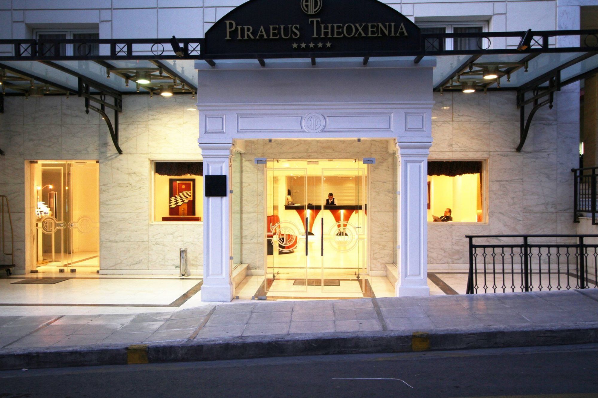 Piraeus Theoxenia Hotel Εξωτερικό φωτογραφία